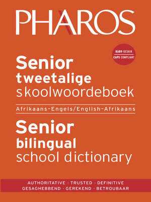 cover image of Senior tweetalige skoolwoordeboek/Senior bilingual school dictionary